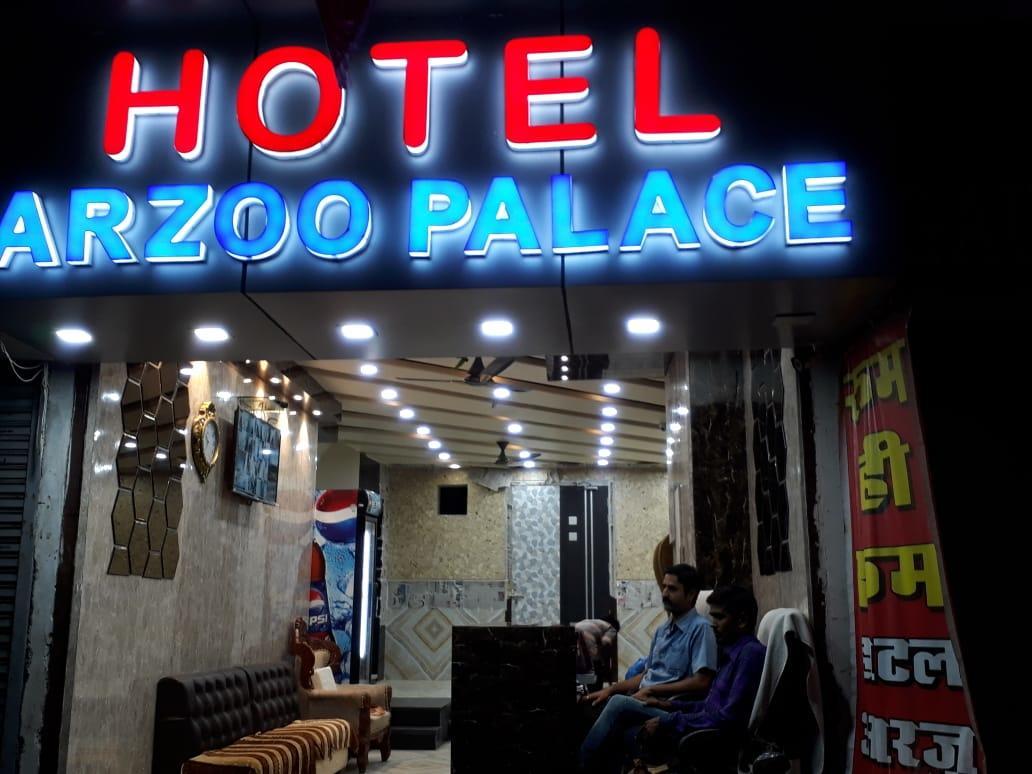 Hotel Arzoo Palace Ajmer Eksteriør billede